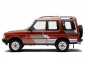    LAND ROVER DISCOVERY (90-98)
