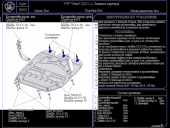    (. 2) volkswagen "Jetta"(2011)